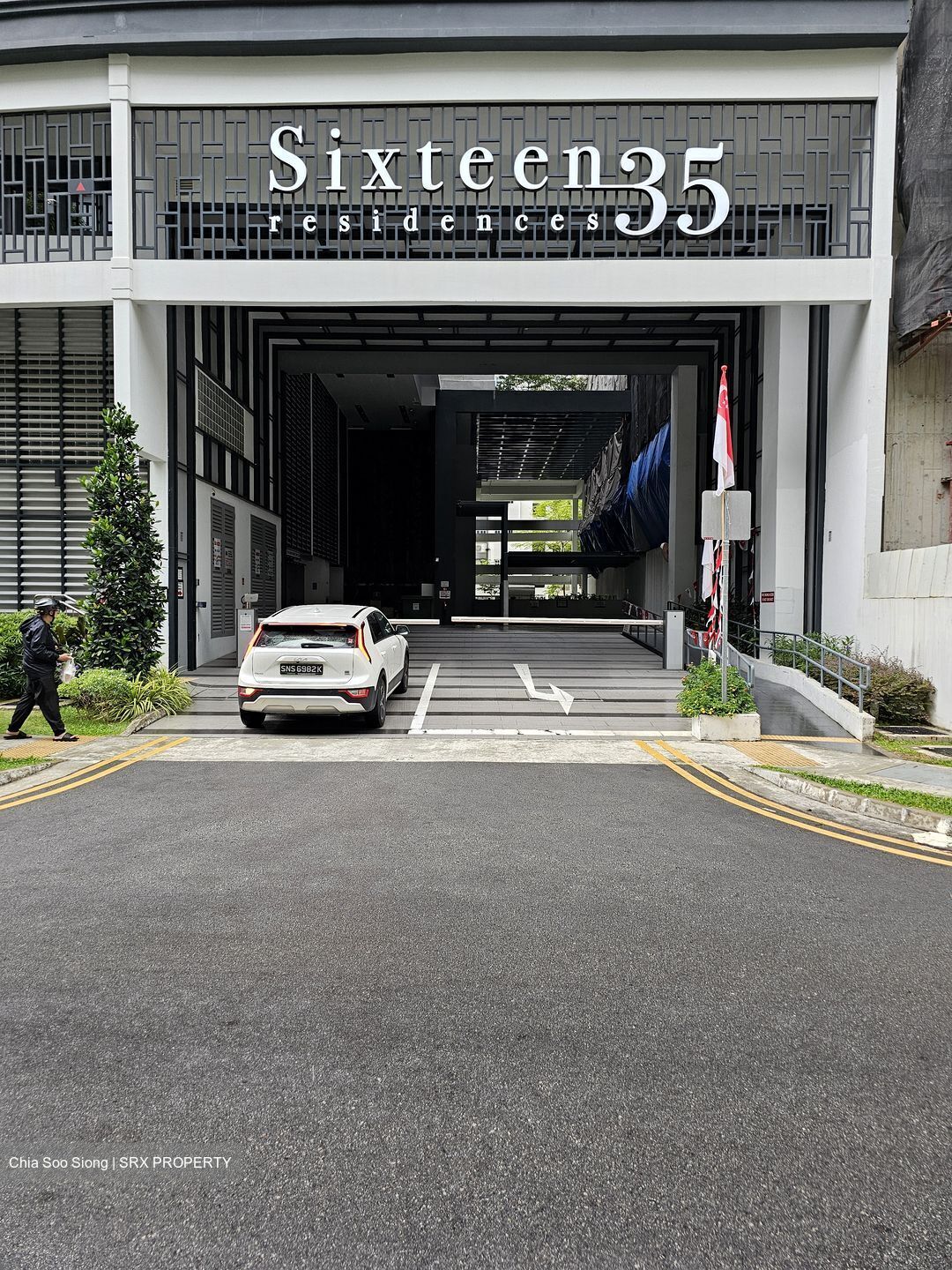 Sixteen35 Residences (D14), Apartment #631061301